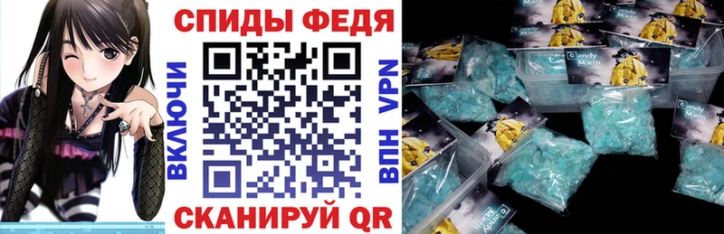 кракен ONION  Няндома  Амфетамин VHQ  как найти наркотики 
