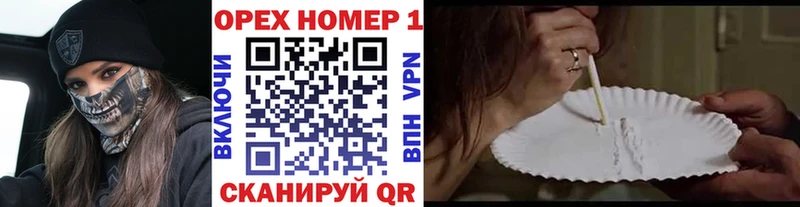 КОКАИН FishScale  Няндома 