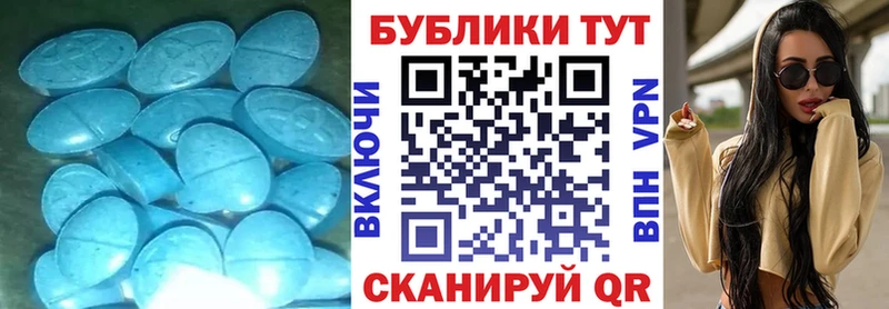 ОМГ ОМГ ONION  закладка  площадка телеграм  ЭКСТАЗИ TESLA  Няндома 