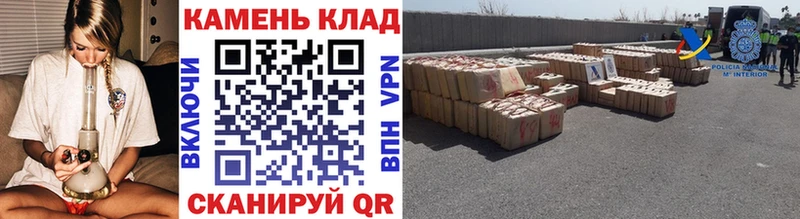 магазин продажи наркотиков  Няндома  ГАШИШ ice o lator 