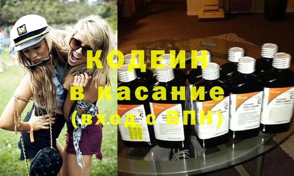 мдпв Балахна