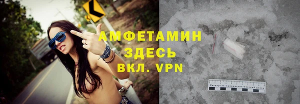 ПСИЛОЦИБИНОВЫЕ ГРИБЫ Балабаново