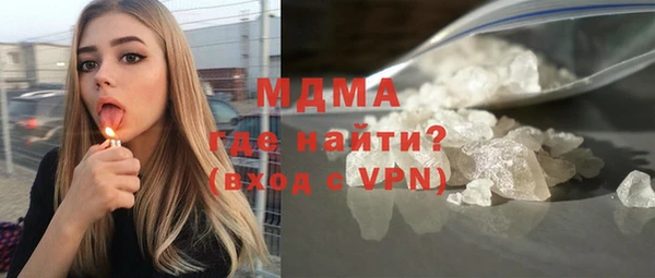 мефедрон Баксан