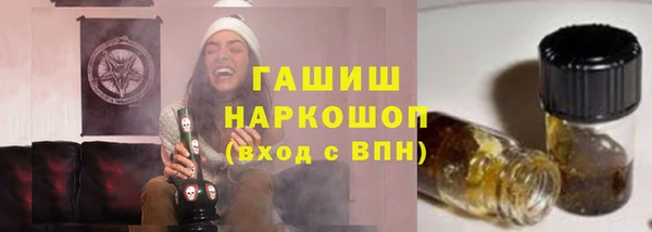 мефедрон Баксан