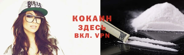 мефедрон Баксан