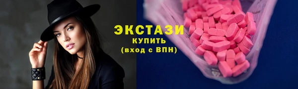 мефедрон Баксан