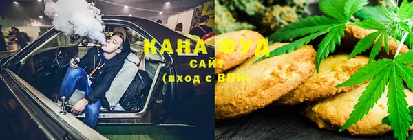 мефедрон Баксан