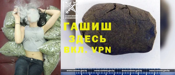 мдпв Балахна
