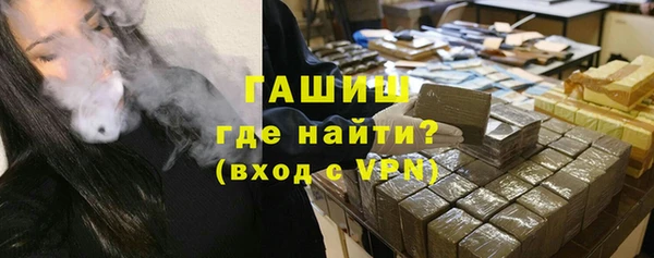 мефедрон Баксан