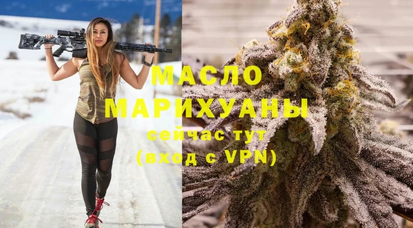 ПСИЛОЦИБИНОВЫЕ ГРИБЫ Балабаново