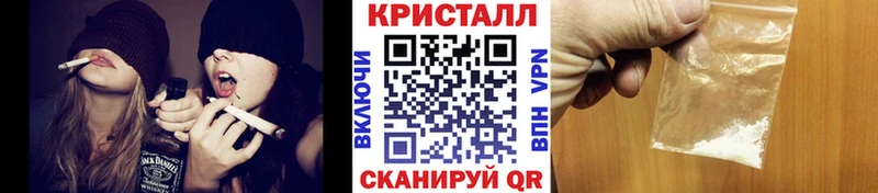 Первитин мет  блэк спрут рабочий сайт  Няндома 