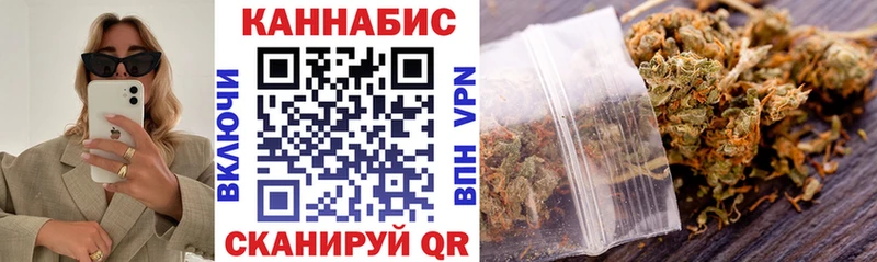 Канабис гибрид  сколько стоит  Няндома 